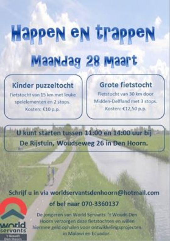 Happen & Trappen