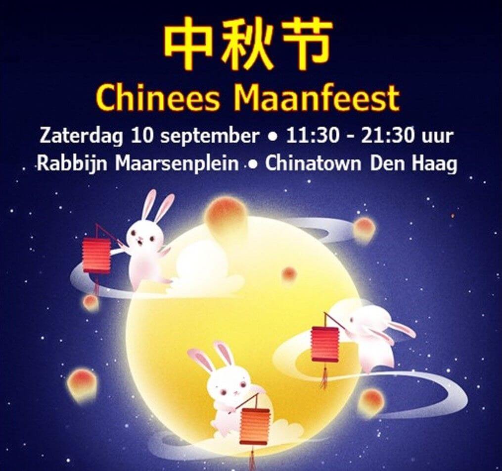 Na 2 jaar weer Chinees Maanfeest in Chinatown Den Haag