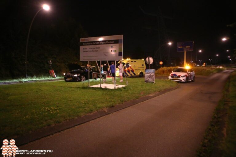 Ongeluk aan de Laan van Wateringse Veld