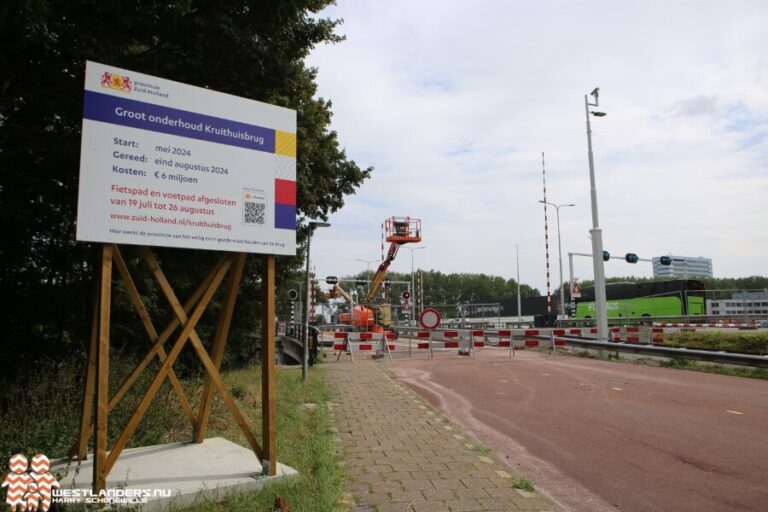 Kruithuisbrug afgesloten van 21 tot 26 augustus